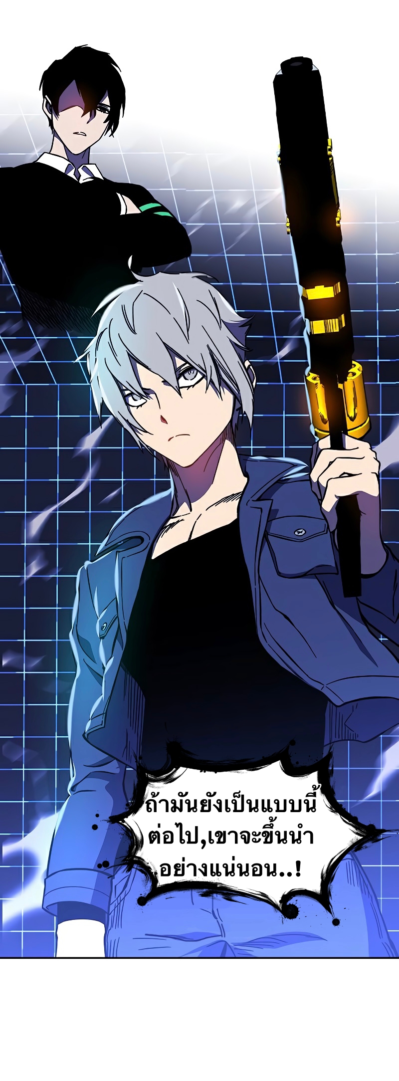 X-Ash-24-49.jpg